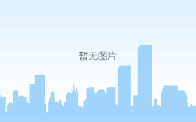 微信图片_20210719203047.jpg